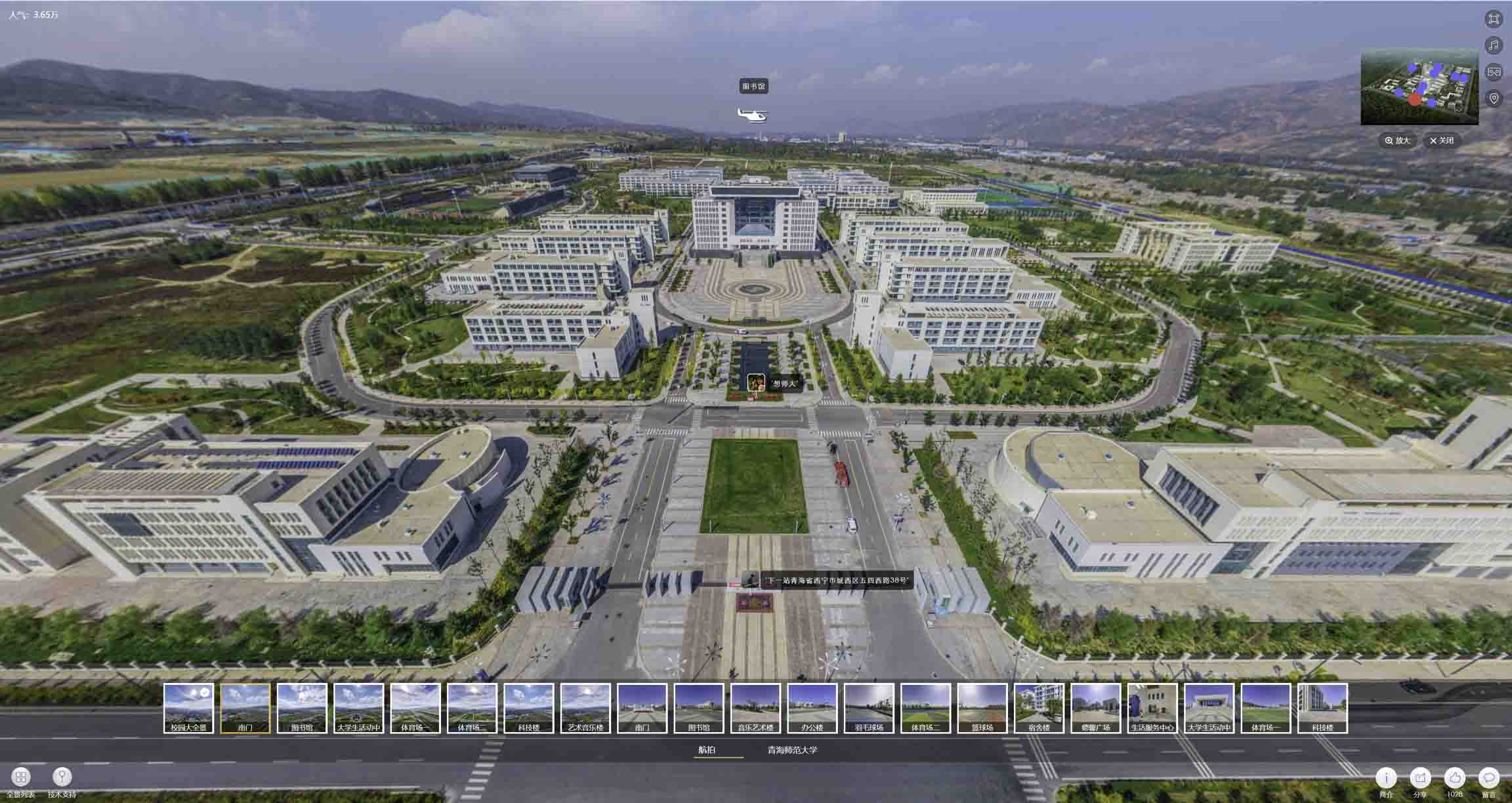 林甸油菜花-惊艳半生的花海仙境