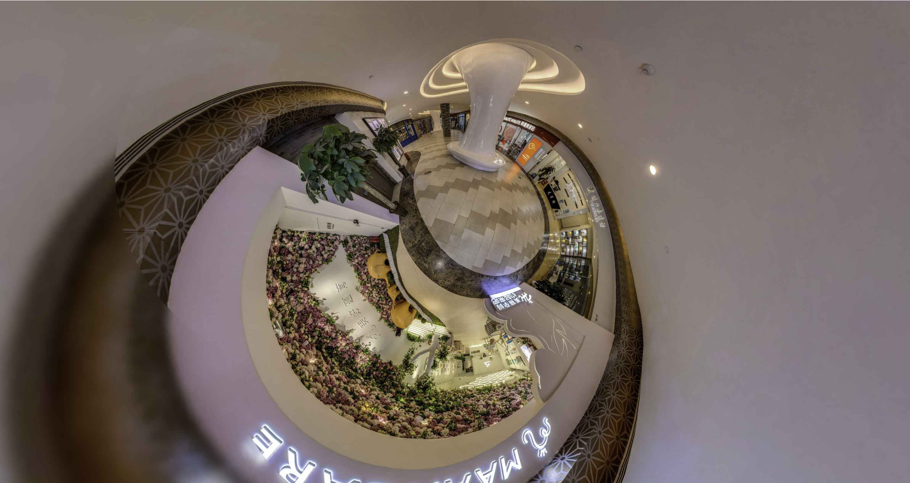 林甸将VR全景融入品牌宣传活动的创新实践与策略